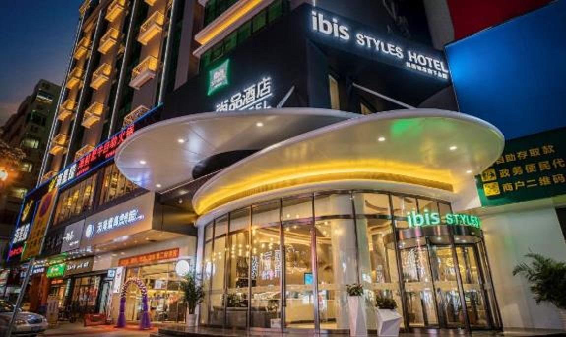 Ibis Styles Dongguan Changan Екстер'єр фото