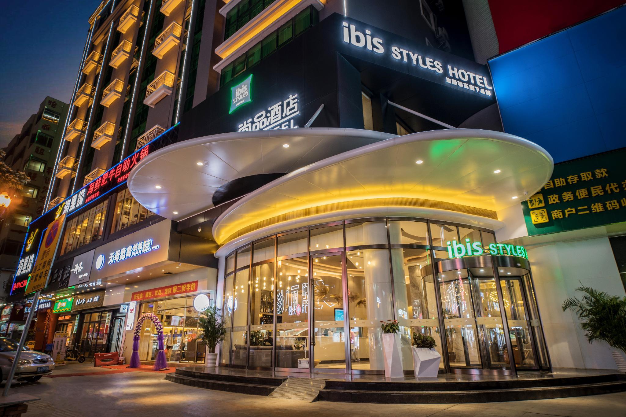 Ibis Styles Dongguan Changan Екстер'єр фото