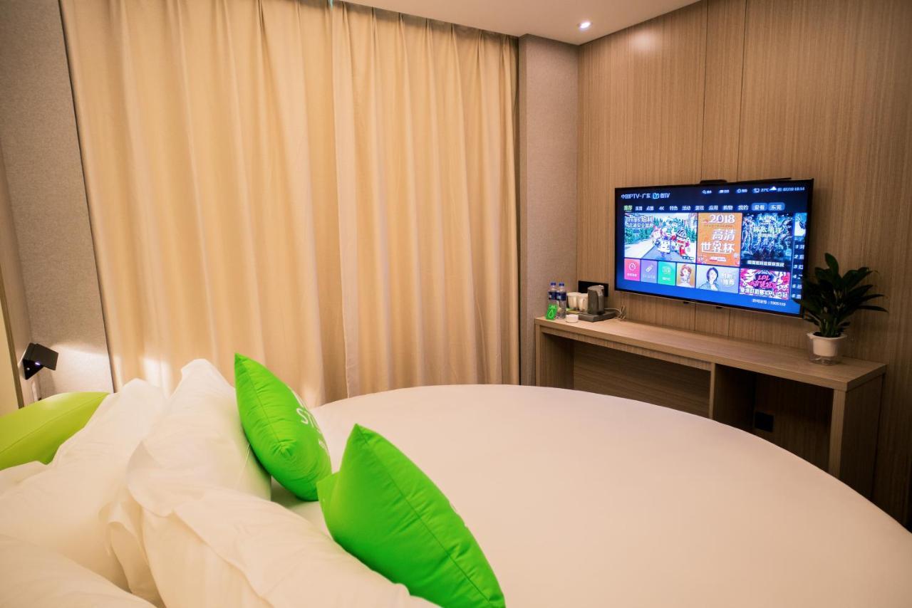 Ibis Styles Dongguan Changan Екстер'єр фото